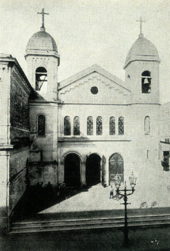 Primitiva Iglesia de San Carlos