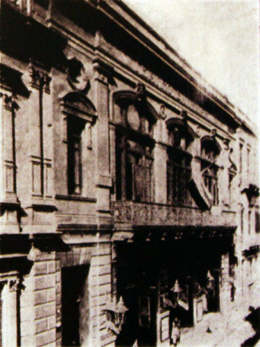 Teatro San Martn (el primero)