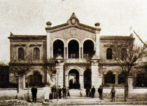 Hospital San Roque (hoy Ramos Meja).
